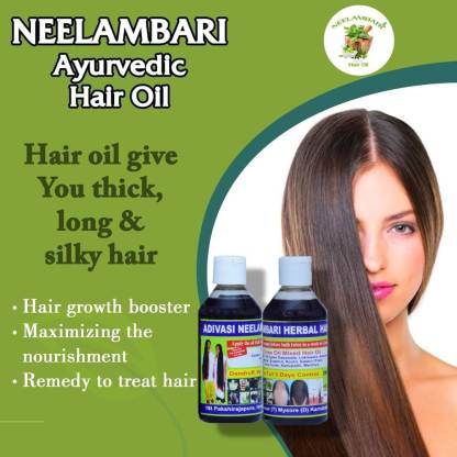 ADIVASI HERBAL HAIR OIL ( BUY 1 GET 1 FREE ) COD Available